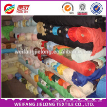 shirting lining poplin TC polyester/cotton fabric in Alibaba
